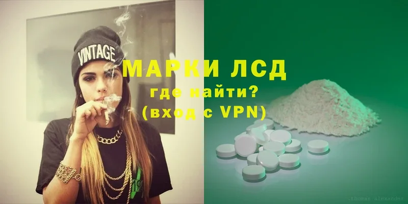 ЛСД экстази ecstasy Нововоронеж